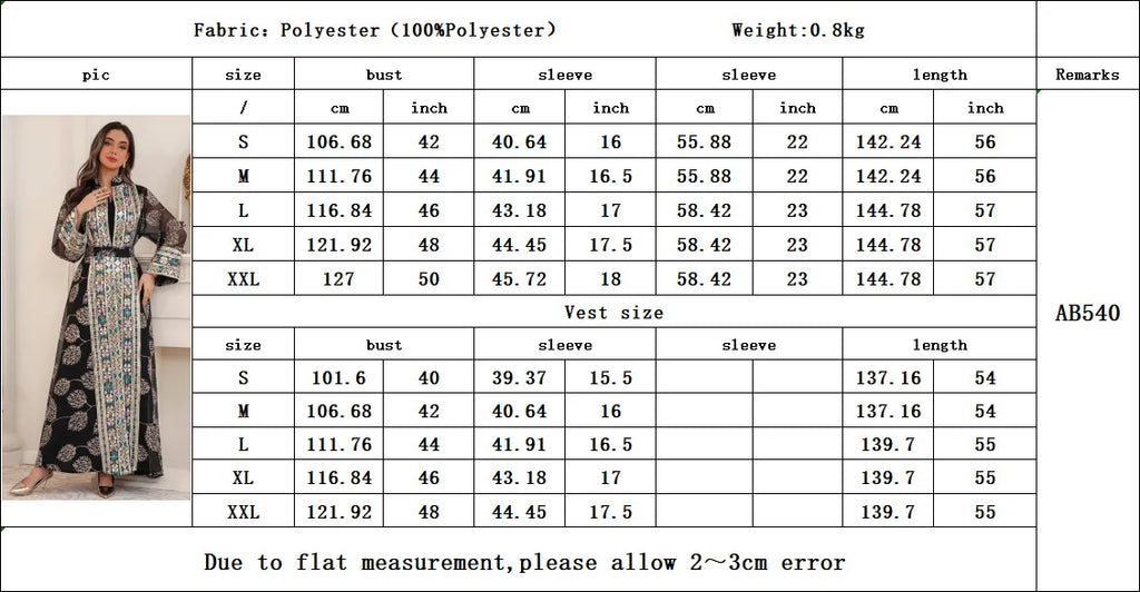 Abaya ensemble 2 pièces élégante