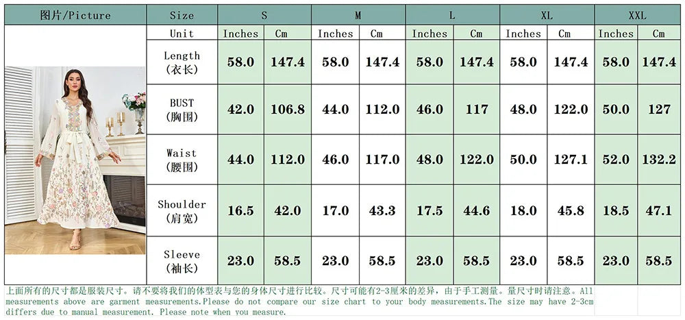 Robe Iris Chic